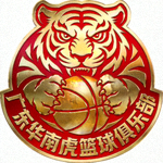 广东华南虎篮球俱乐部队徽